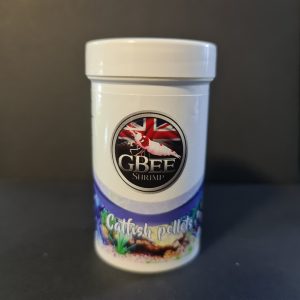 Catfish Pellets (GBee Logo) (Best Before Bargains)
